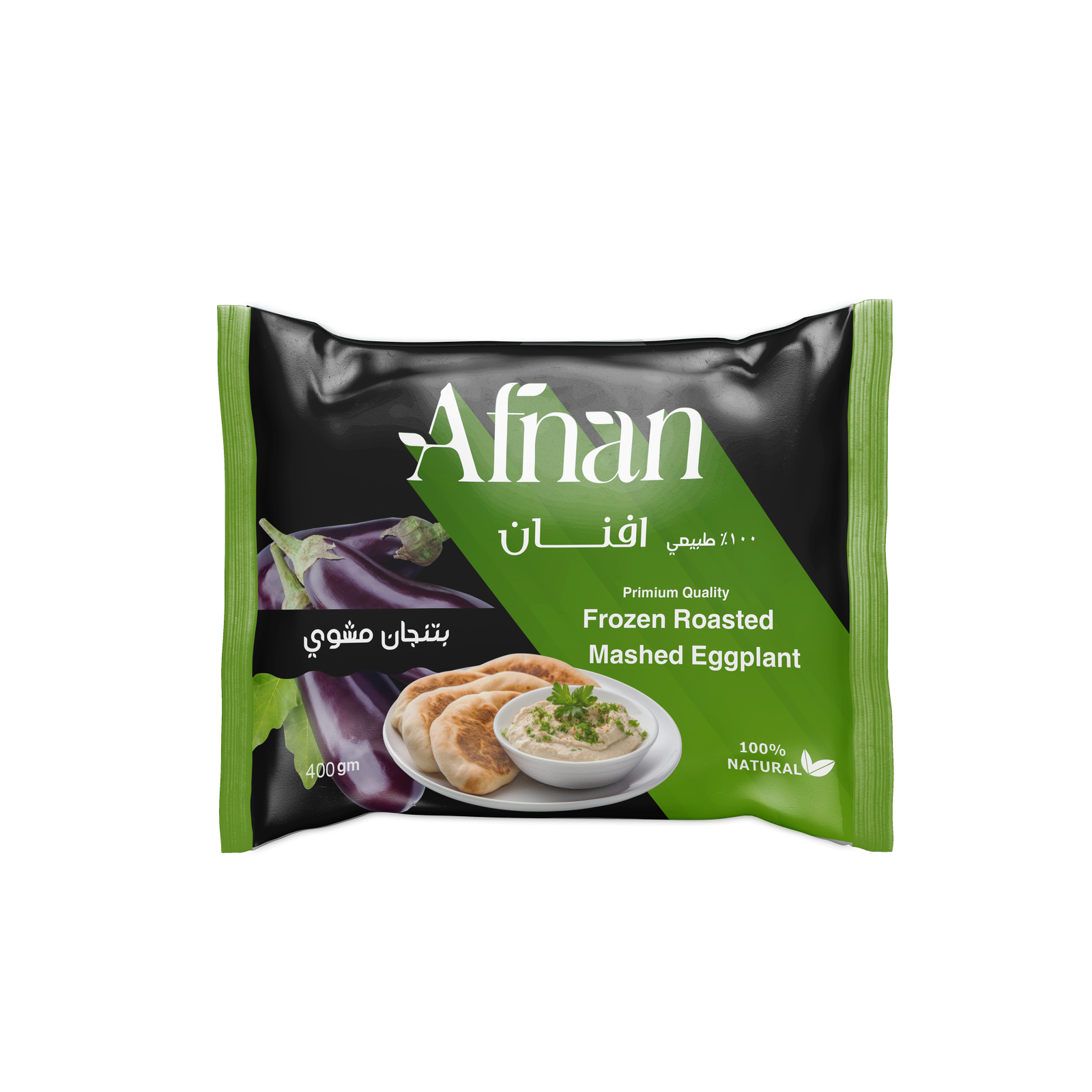 Frozen Grilled Eggplant